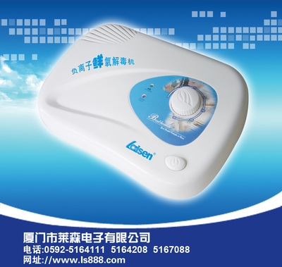 KTV空氣消毒機(jī) 專業(yè)空氣凈化與消毒服務(wù)在廣州的應(yīng)用