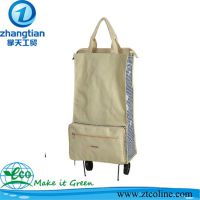 中國日用百貨廠家與供應商 價格優(yōu)勢與市場前景分析