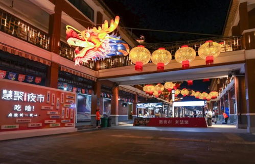 光影璀璨映中秋，昆山燈會點亮夢幻之夜